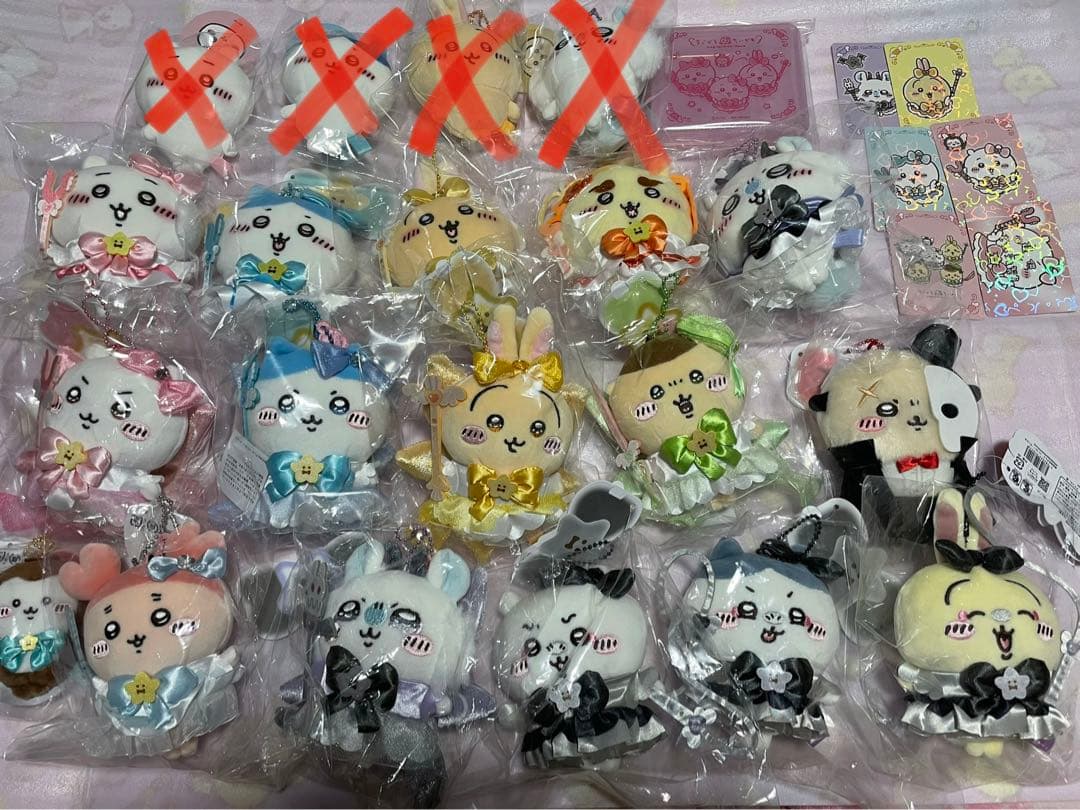 まじかる　ちいかわ