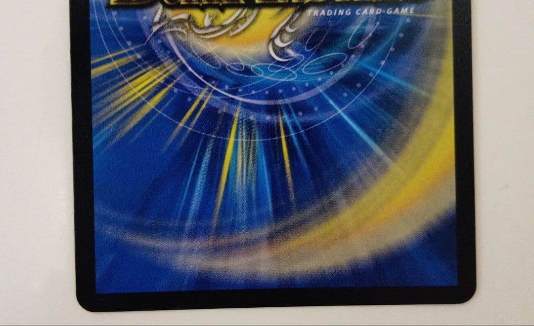 Treasure cruise 七福神の宝船巡り