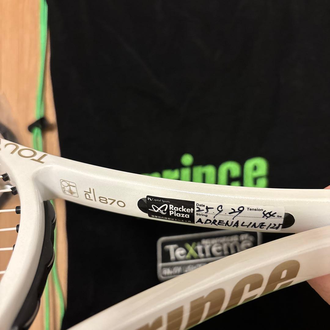 最終価格　Prince Tour O3 2022年製