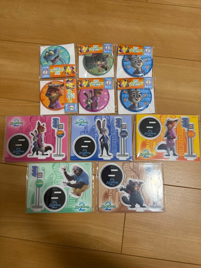 ズートピア2 Happyくじ A賞 ラストワン賞 ニックフィギュア 他セット