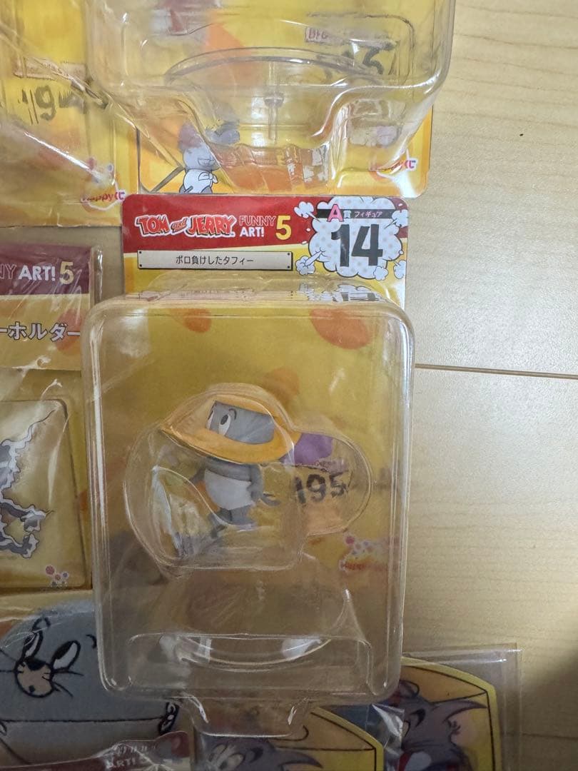 トムとジェリー happyくじ　フィギュアセット ぬいぐるみ付き