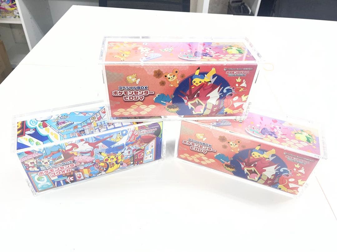 ポケモンカードBOX用アクリル保護ケーストウホク ヒロシマ フクオカ 厚手 3個