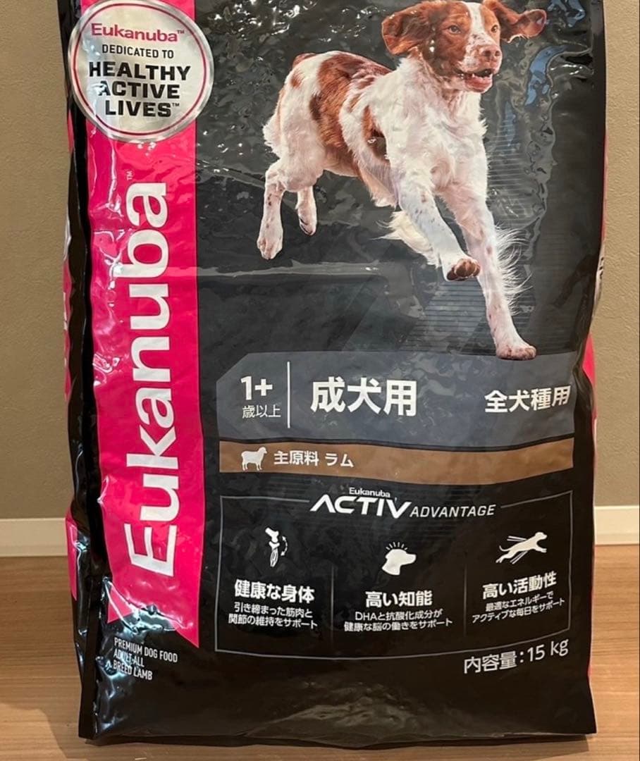 Eukanuba ユーカヌバ　成犬用　ラム　15kg