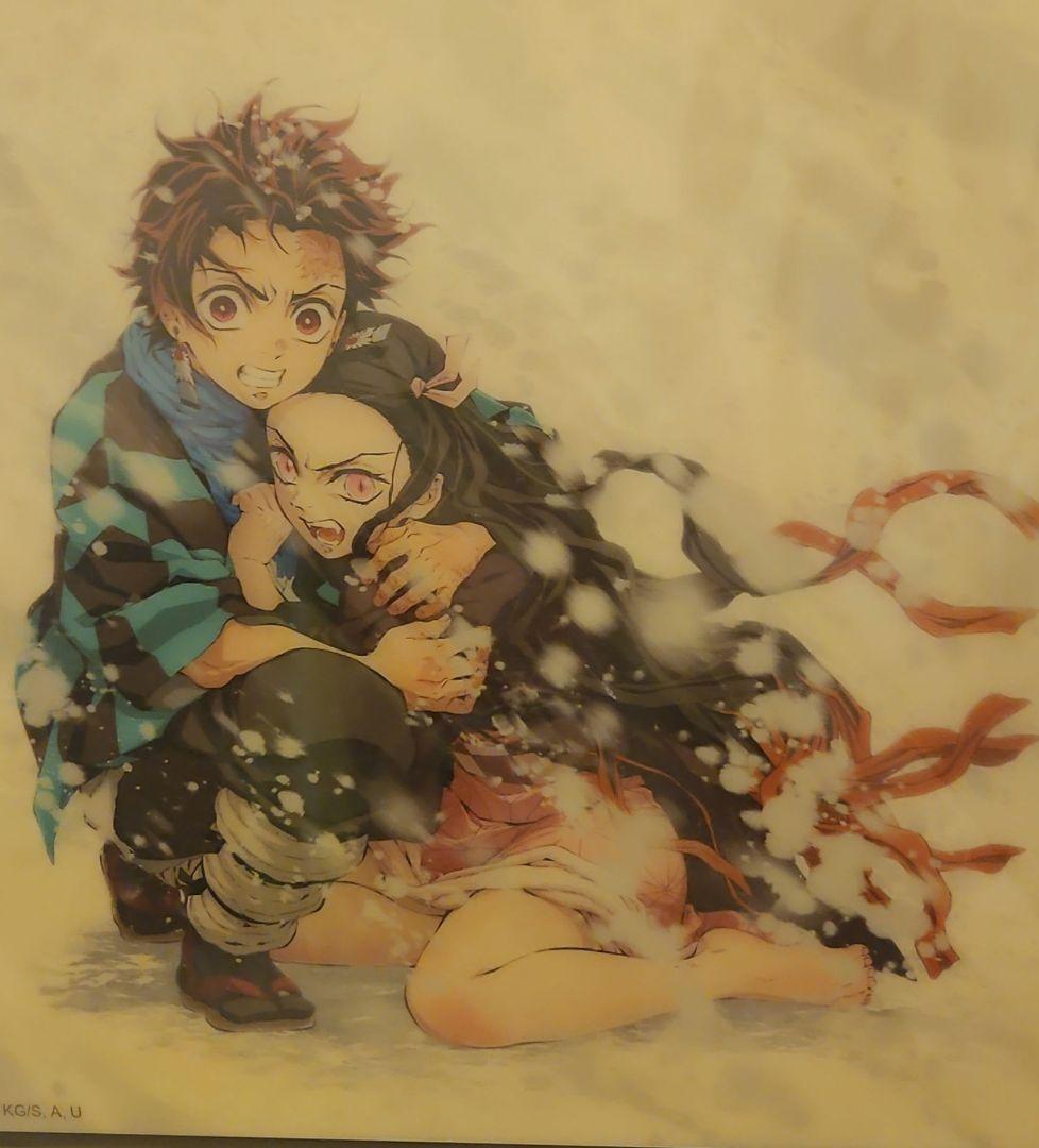 鬼滅の刃　木製　イラストボード