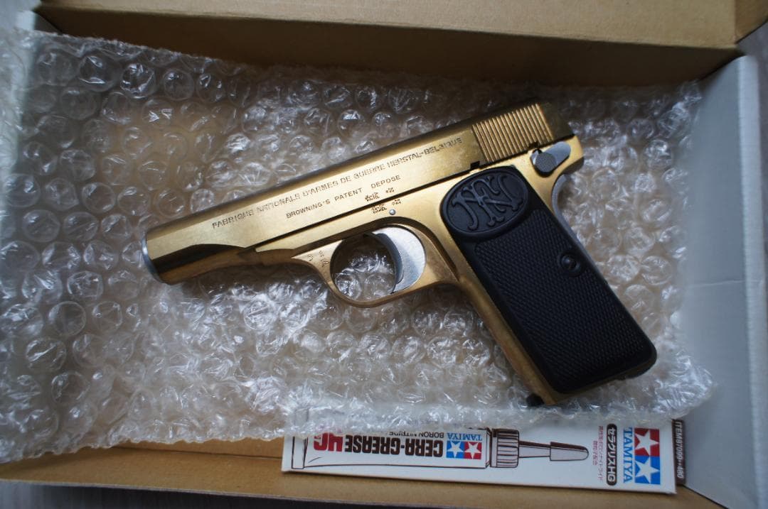 トイガン ZEKE M1910 Milling Brass Model Kit