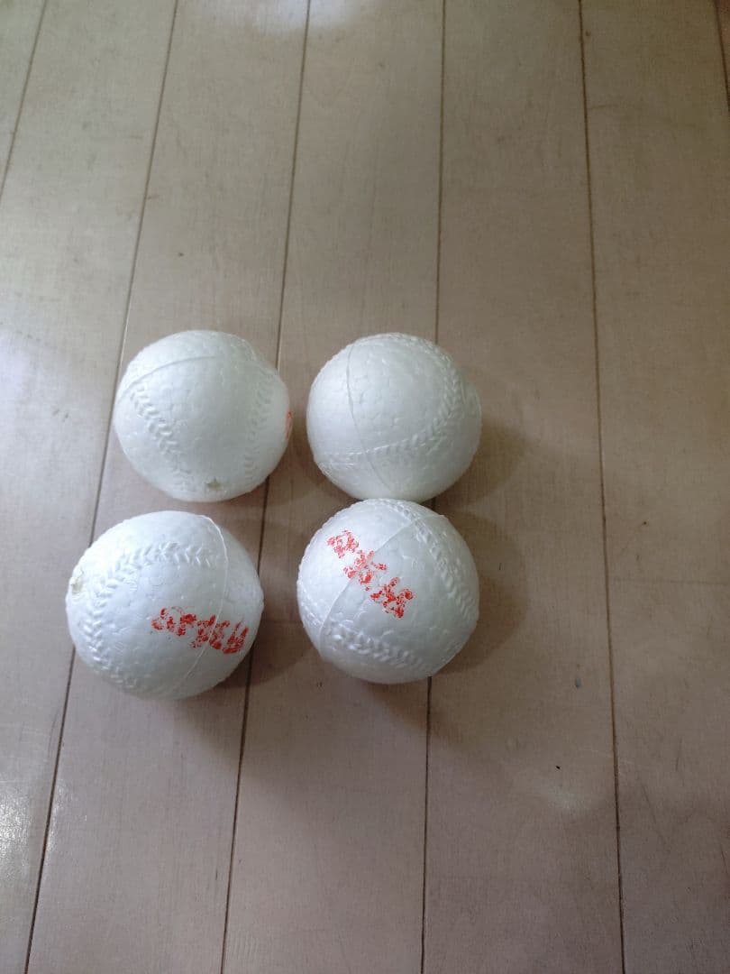 キレダス 豪華おまけつき スローイングセット！