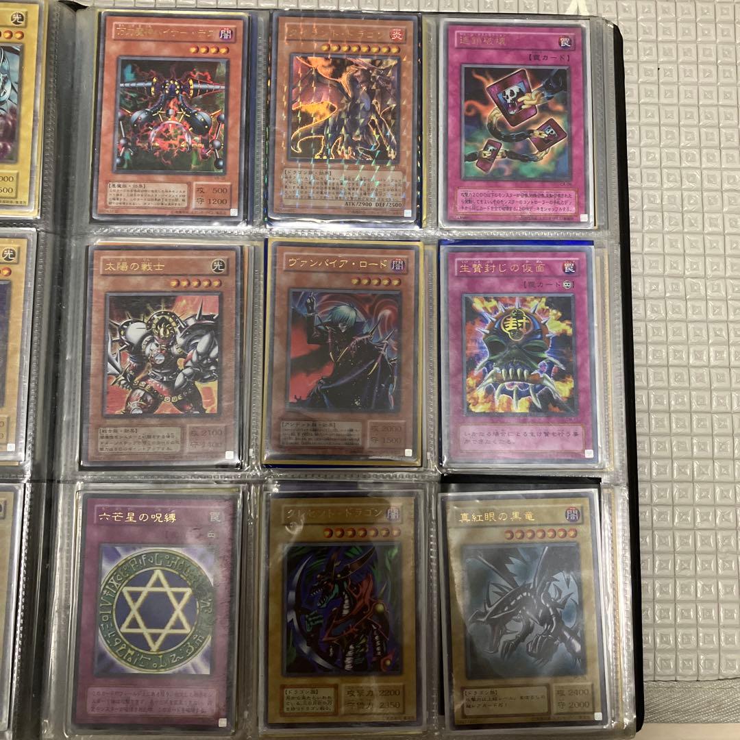 【断捨離マン】遊戯王OCG デュエルモンスターズ カードセット