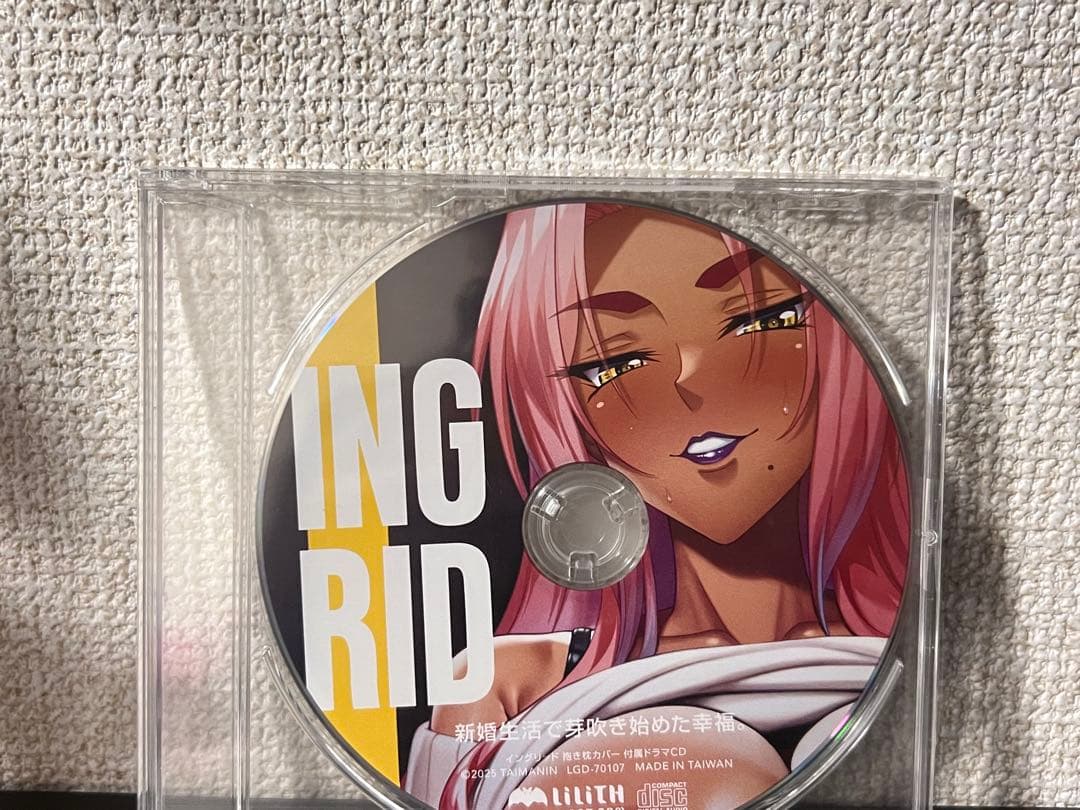 Lilith 対魔忍RPGX C106 cd