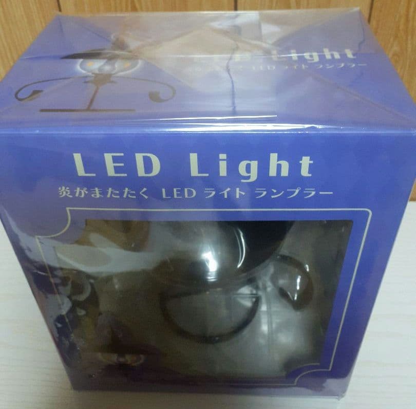 ポケモン　LED　ライト　ランプラー