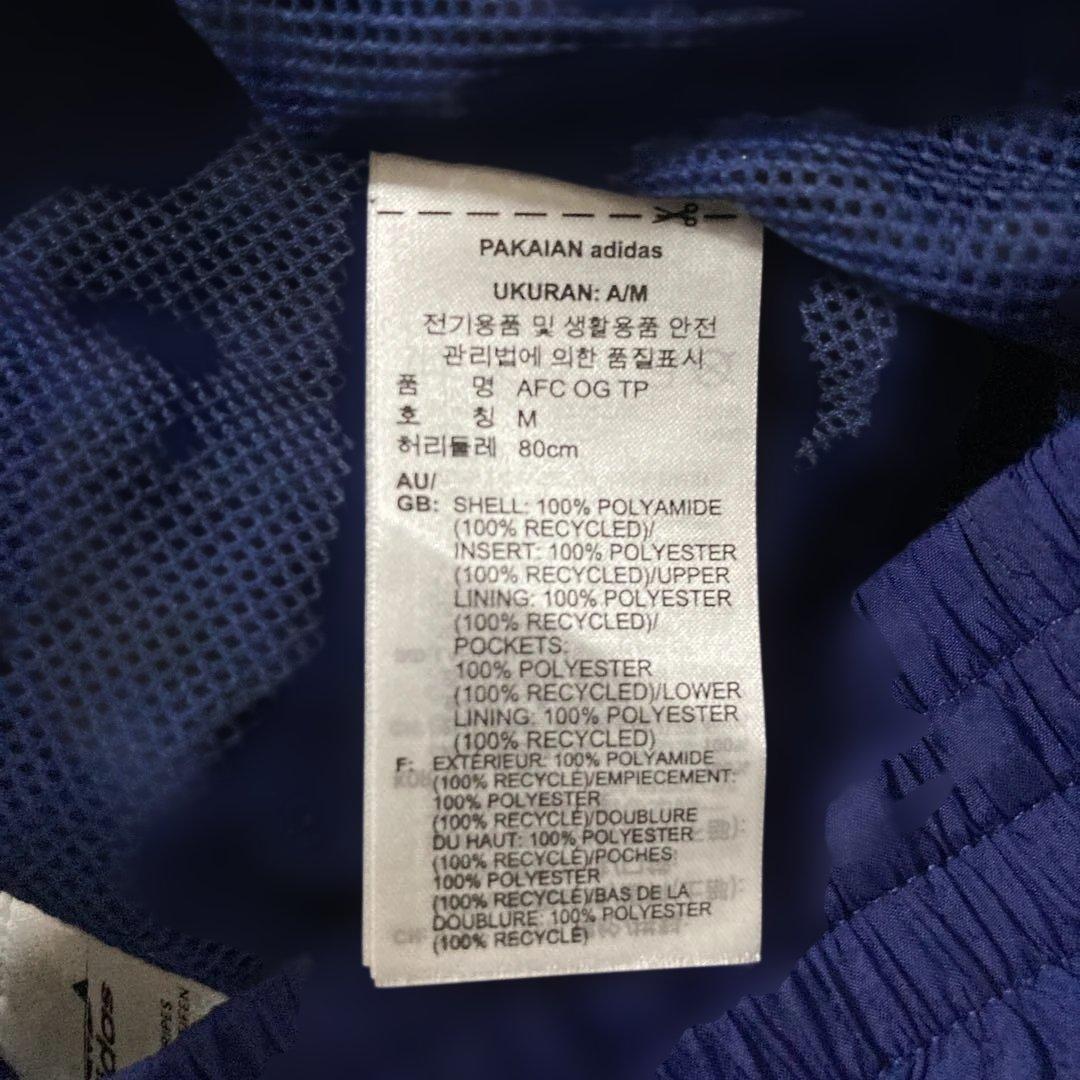 新品未使用タグ付きadidas ×アーセナル トラックパンツパンツ ジャージ下L