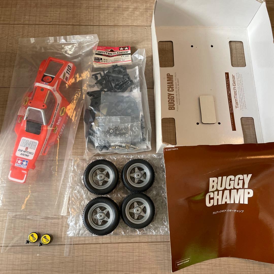タムテックギア GB-01S バギーチャンプGB-02 セット tamtech