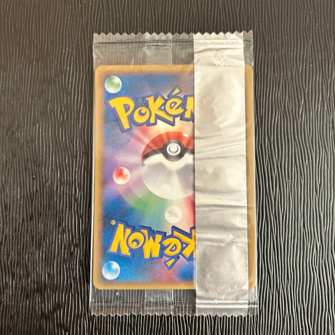 未開封ポケモンカード2005プロモ4枚ブイズセット