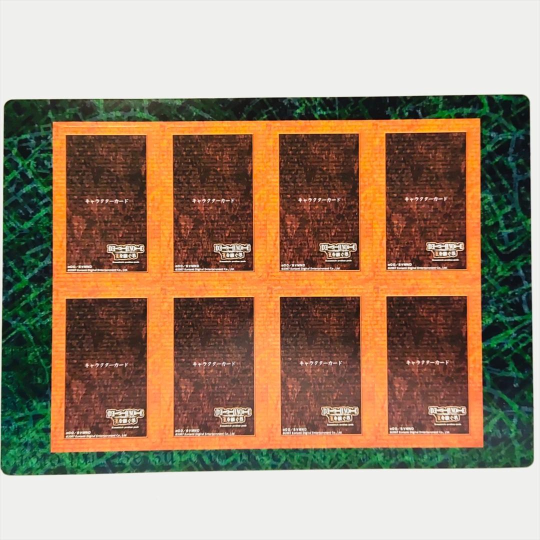 DEATH NOTE　Lを継ぐ者 コナミスタイル特別版 特典ボードゲーム