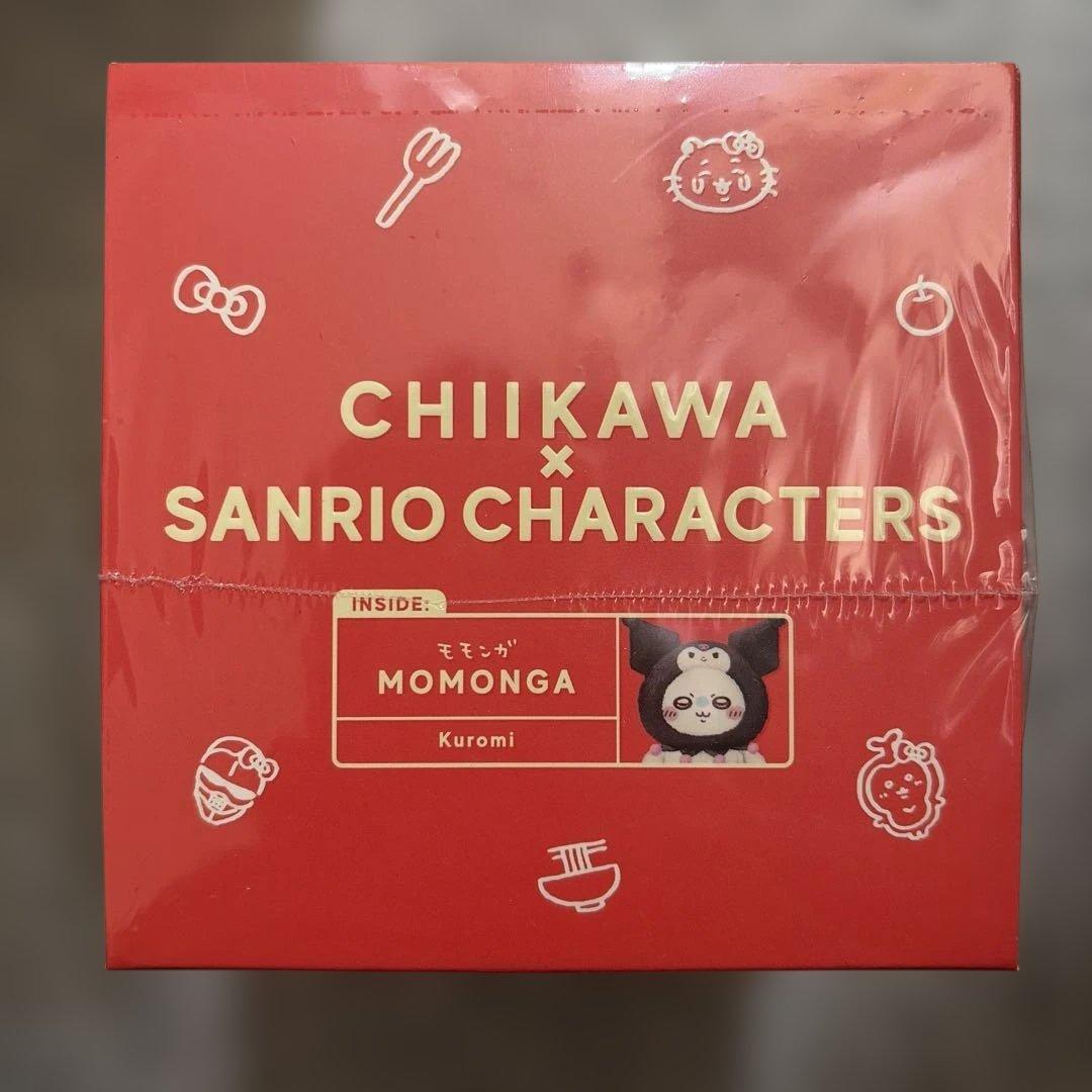 チイカワ サンリオキャラクター ぬいぐるみセット