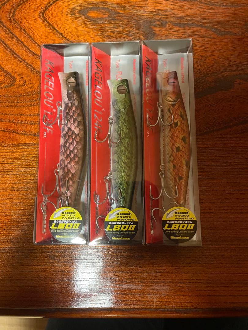 メガバス　カゲロウ124f 限定カラー　sp-c スネークアイ