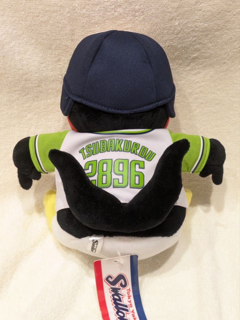 【ヤクルトスワローズ】未使用タグ付き お座りつば九郎 CREW Ver 小