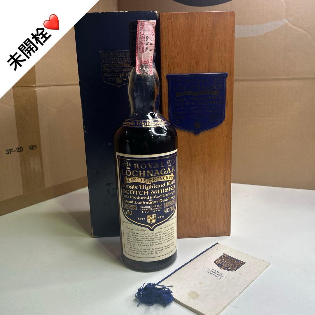 5486 【未開栓】ロッホナガー セレクテッド リザーブ 750mL