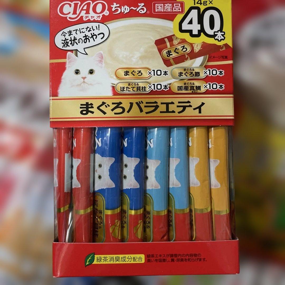 CIAO ちゅ〜る おやつ 40本入り