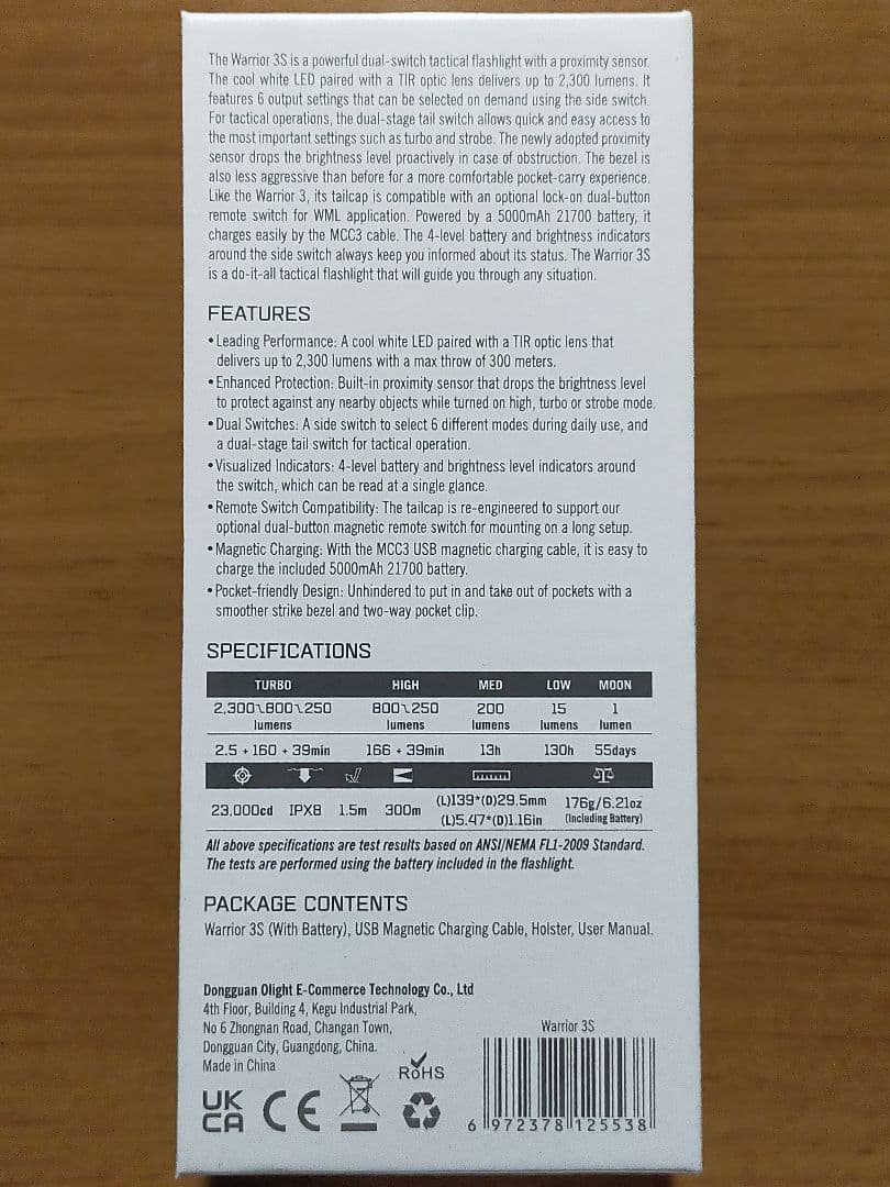 オーライト WARRIOR 3S タクティカルライト ブラック