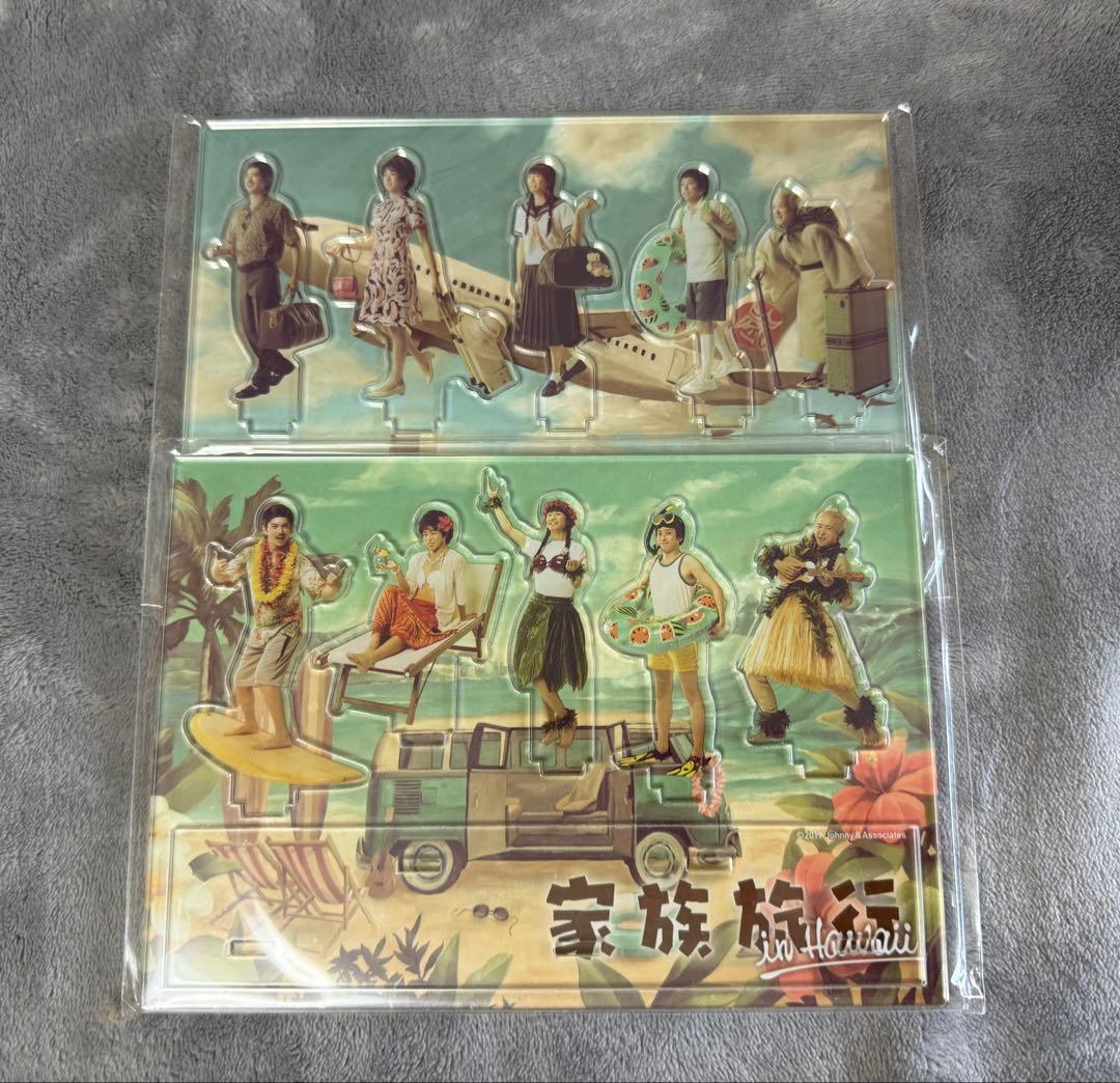 ARASHI ポーチとミッキーTシャツセット