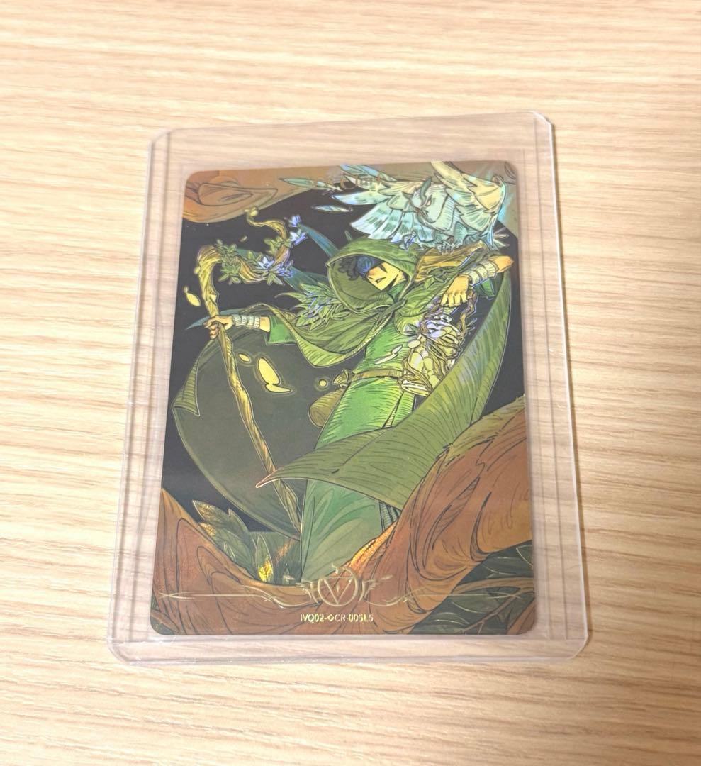 第五人格 占い師 人格档案 ◇CR