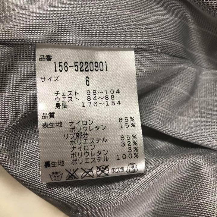 アシンメトリー ダブルジップ ジャケット アイボリー サイズ6