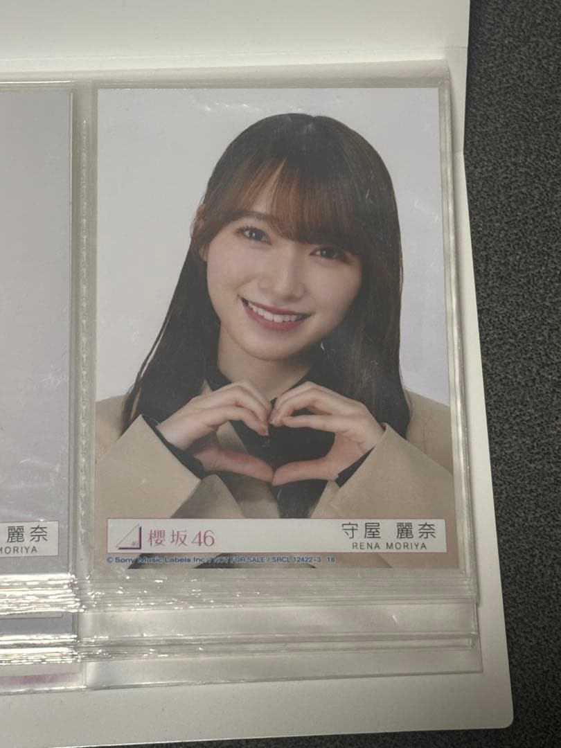 守屋麗奈　生写真　21コンプ　他おまけ　櫻坂46