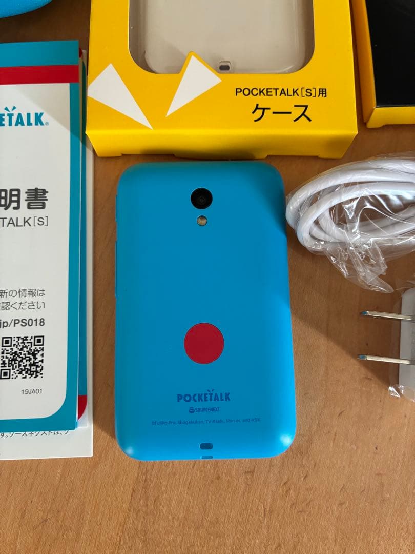 POCKETALK [S] ドラえもんエディション　翻訳機