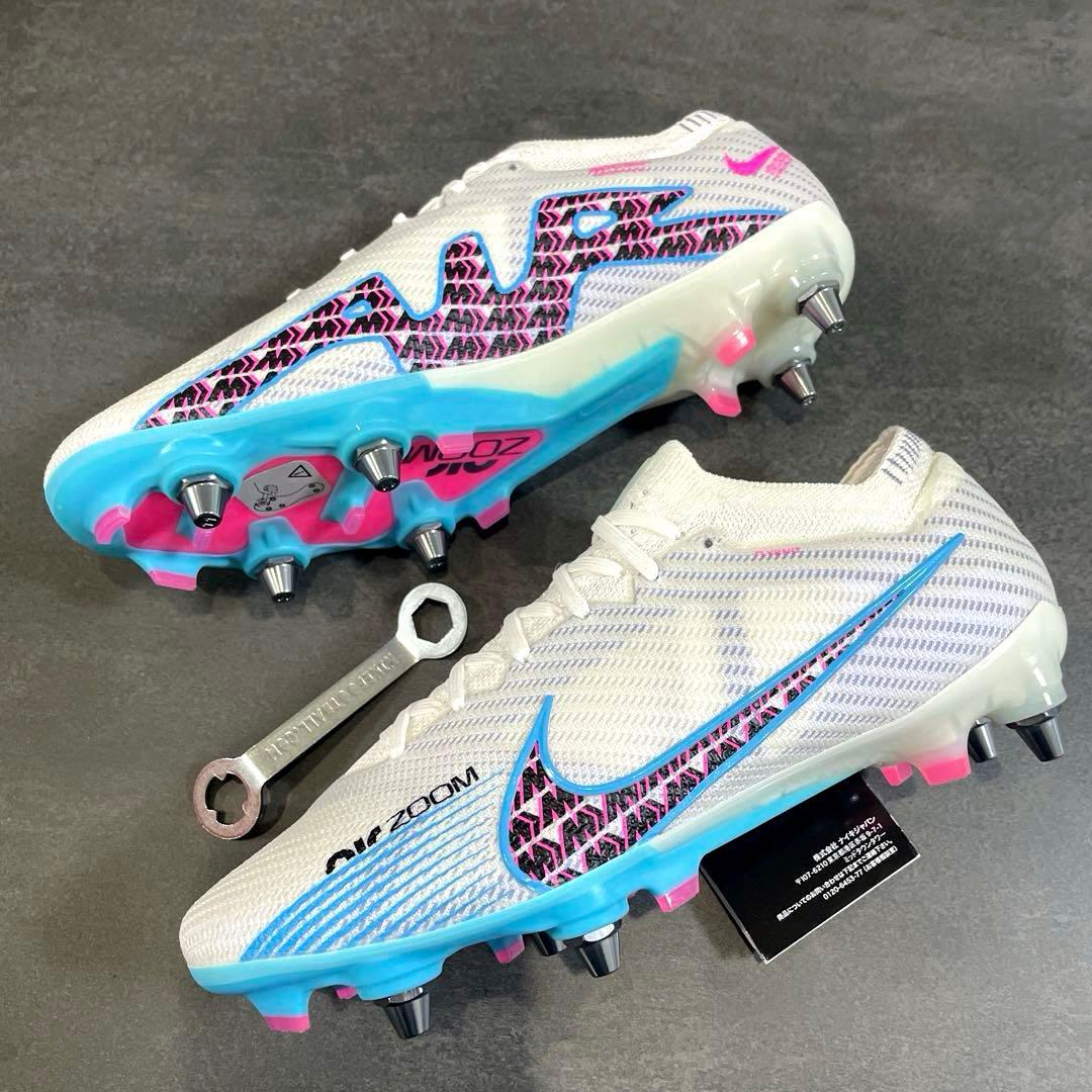 【新品】NIKE zoomマーキュリアル　ヴェイパー15 エリート　SG