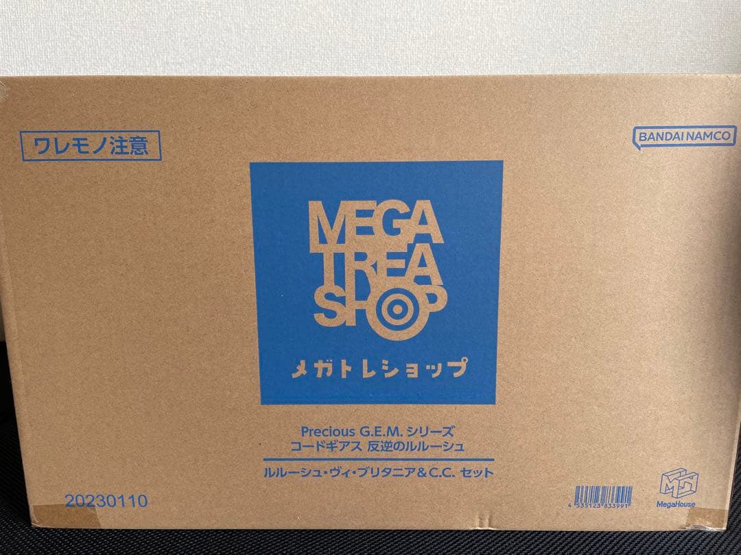 Precious G.E.M.　ルルーシュ・ヴィ・ブリタニア＆C.C. セット