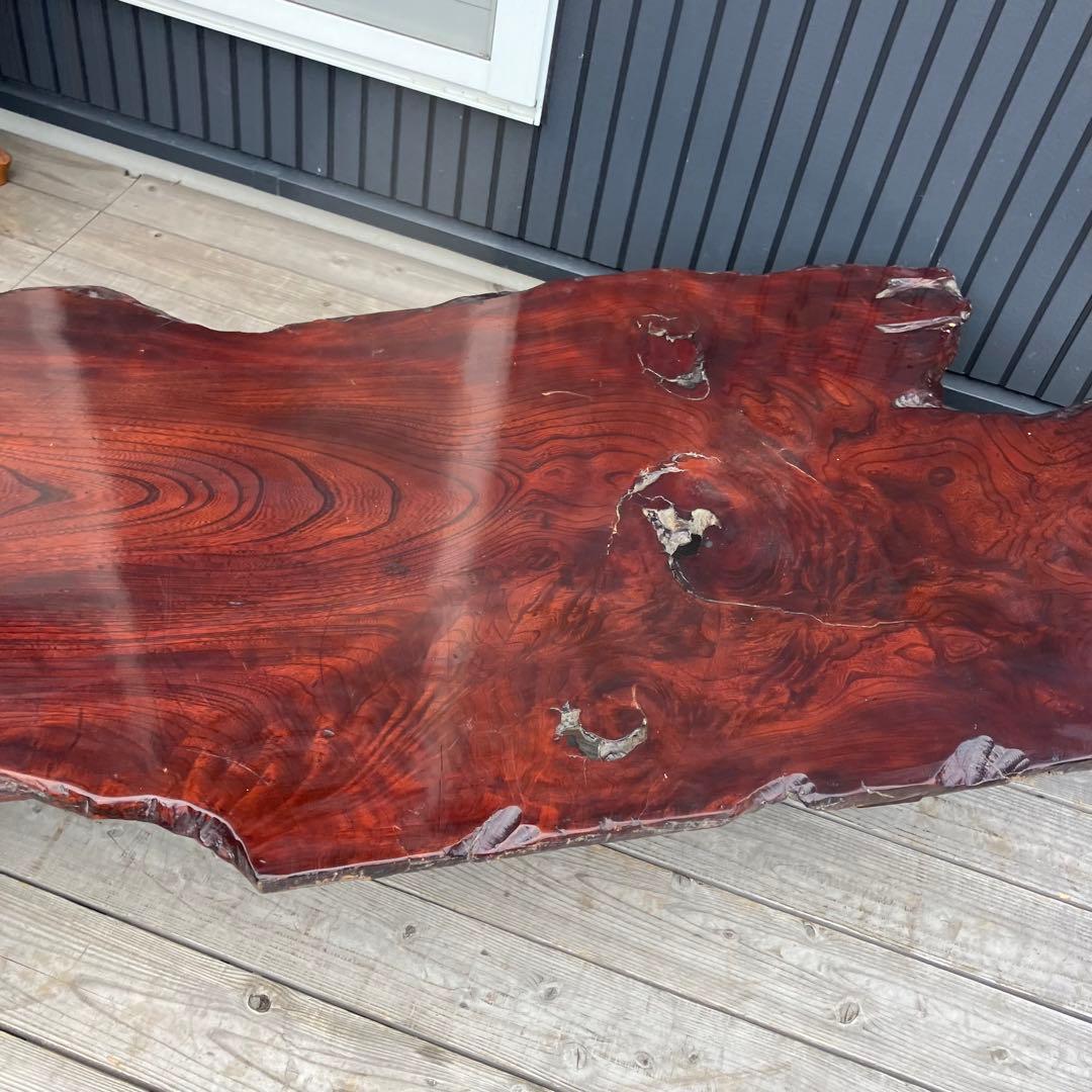 昭和レトロ 銘木 一枚板 横長 大型座卓 センターテーブル 古家具 古民家