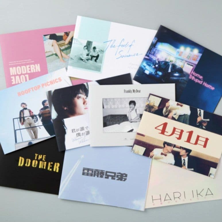 King & Prince パンフレット・ショッパー STARRING