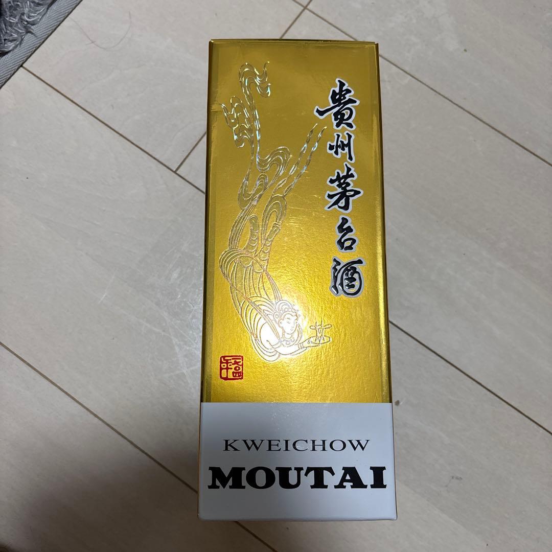 Kweichow Moutai 高級酒