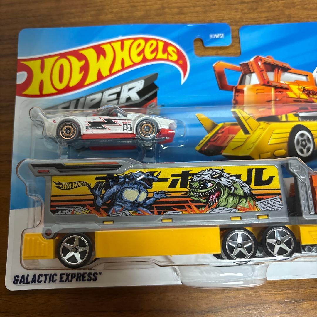 ホットウィール スーパーリグ GALACTIC EXPRESS デコトラ