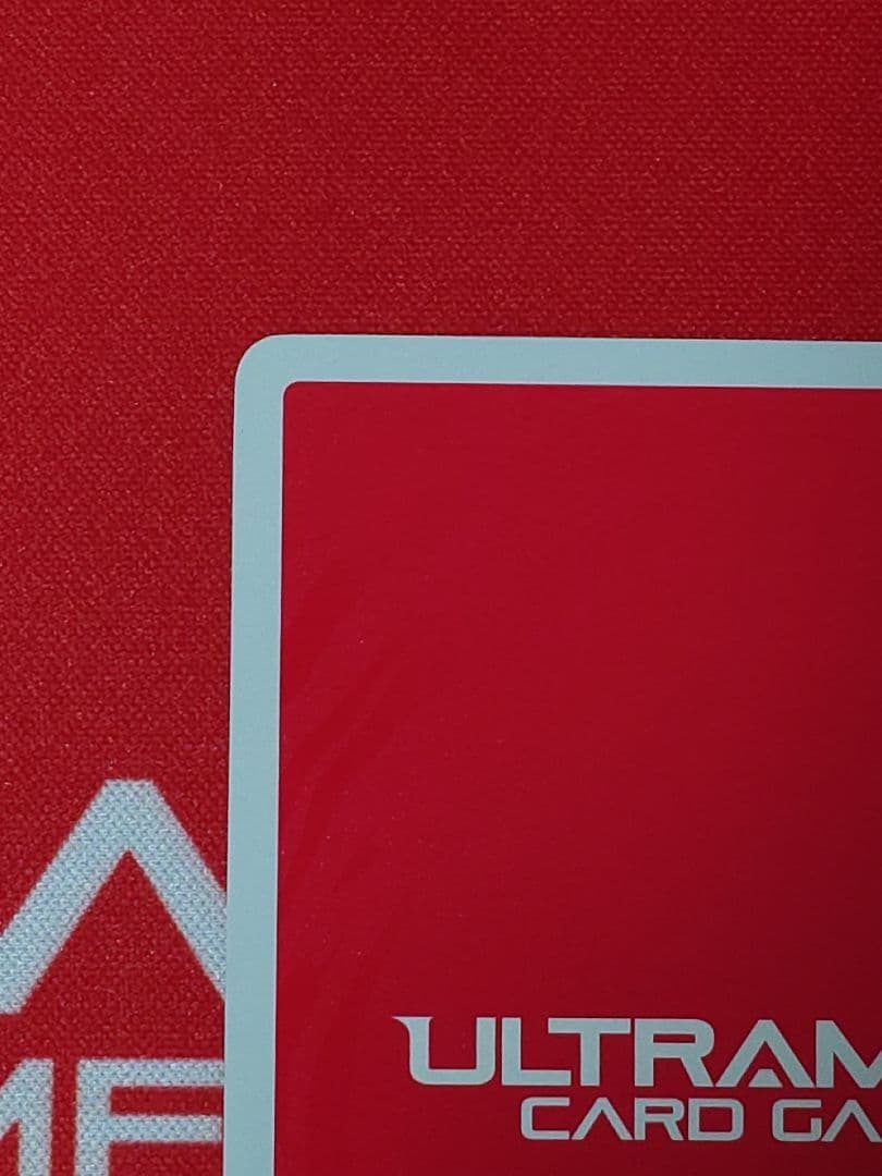 ウルトラマンカード SSSP ウルトラマンガイア スプリーム・ヴァージョン