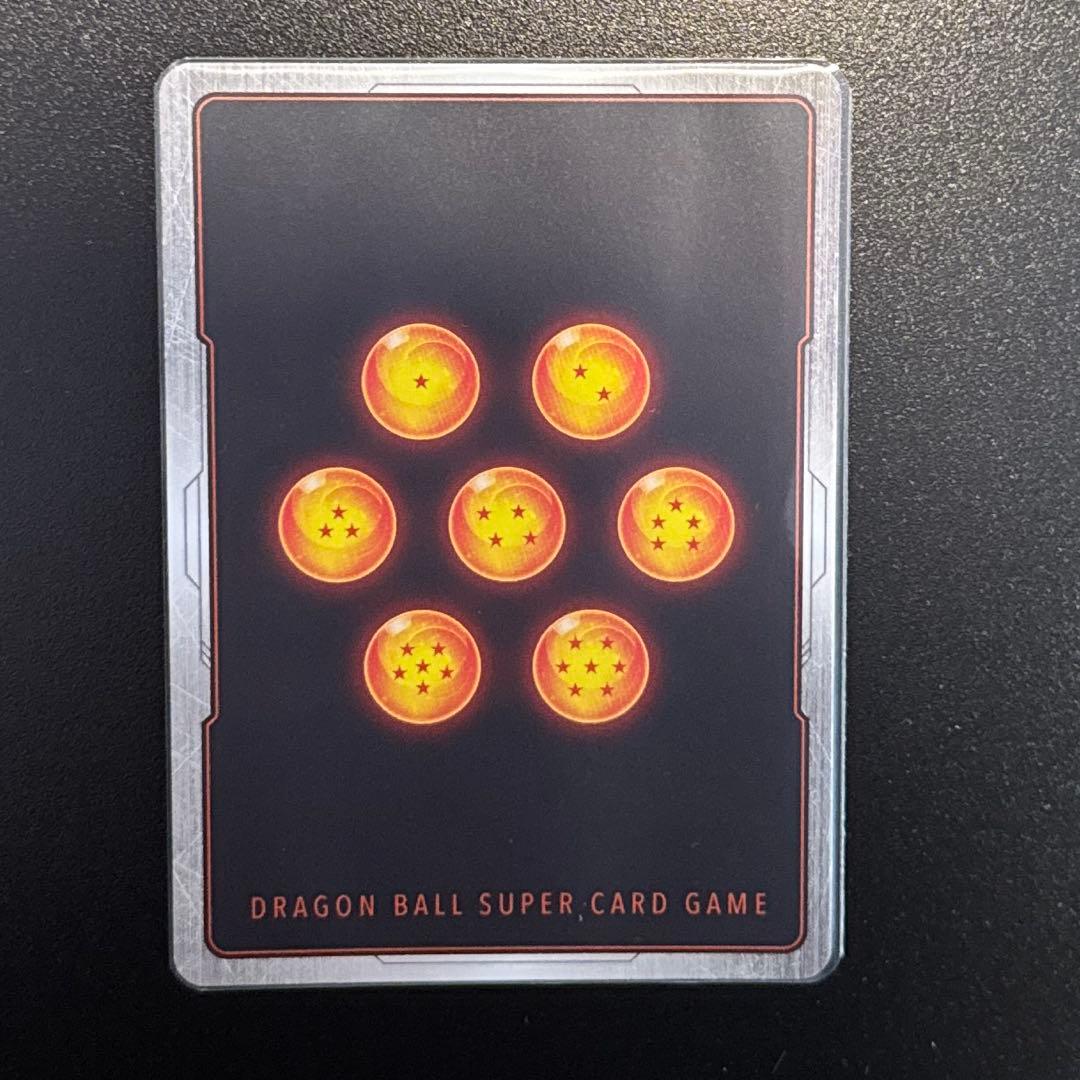 ドラゴンボール フュージョンワールド FB01-140 SCR 孫悟飯 少年期