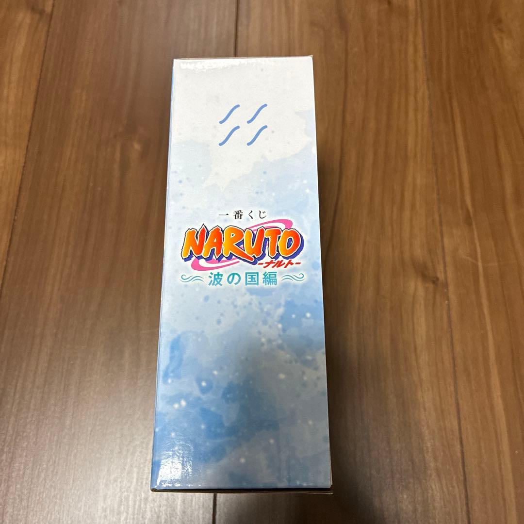 一番くじ NARUTO 波の国編 A C D セット