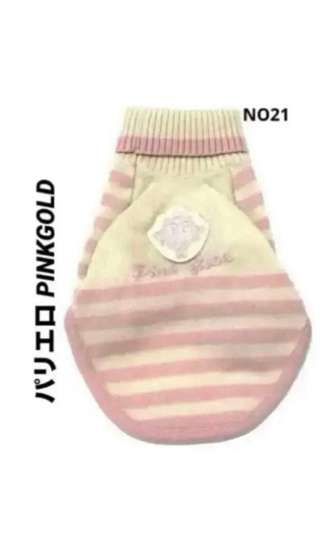 PARIS EROTICA パリエロ　 カシミヤPINKGOLD ピンクゴールド