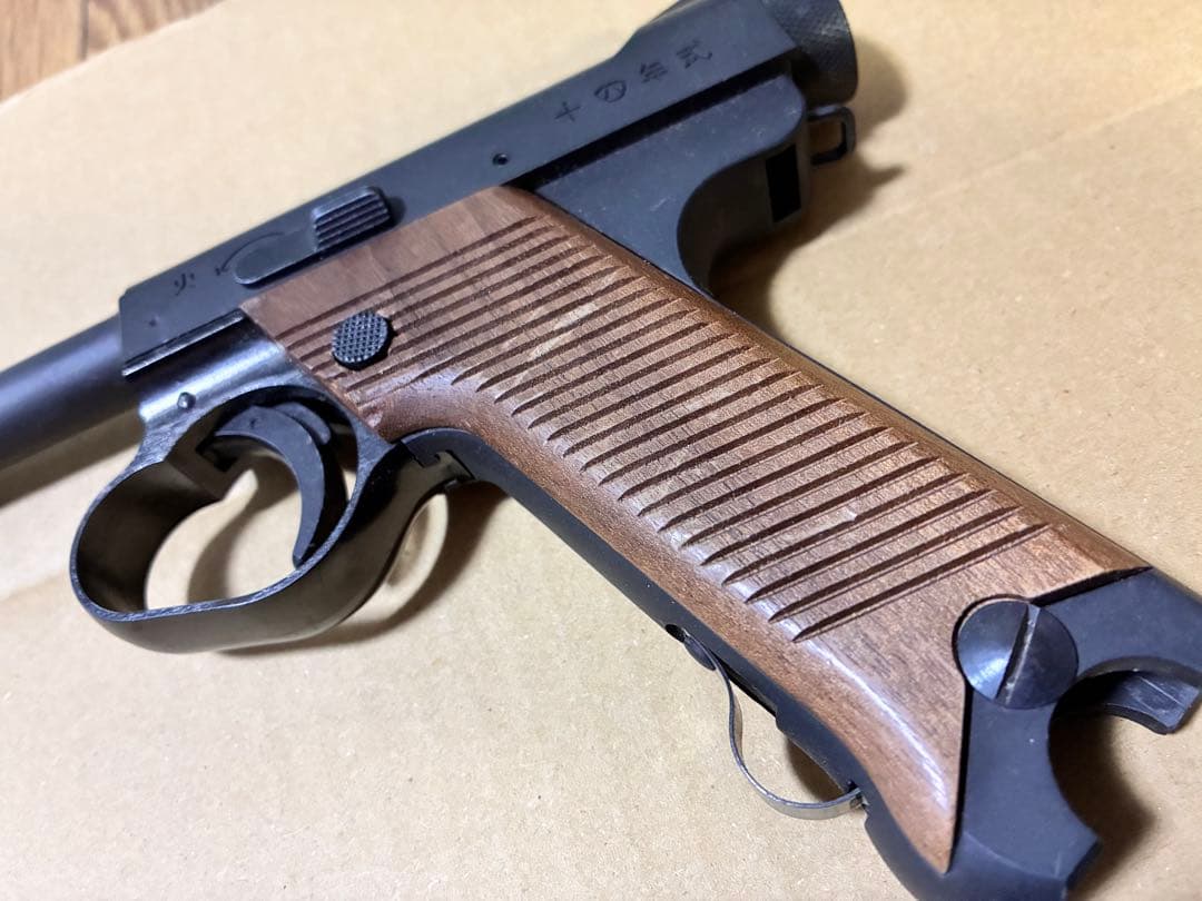 ア*ロ様 マルシン 南部十四年式拳銃 後期型 予備マガジン付き