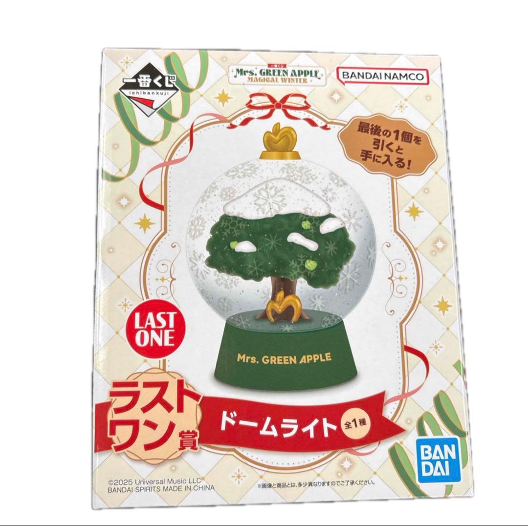 M*i様 Mrs. GREEN APPLE 一番くじ ラストワン