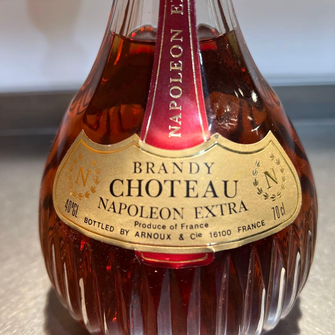 CHOTEAU NAPOLEON EXTRA BRANDY ブランデー古酒