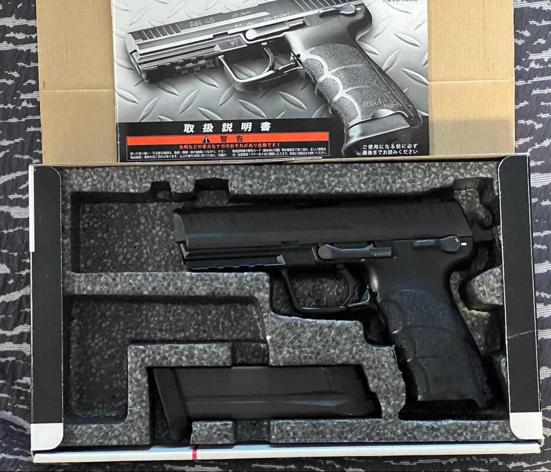 【伍長殿専用】KSC HK45 System7