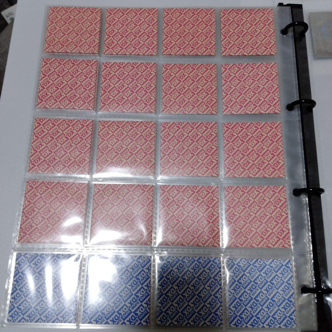 アマダ　最強シール烈伝　スーパーDX　フルコンプ！