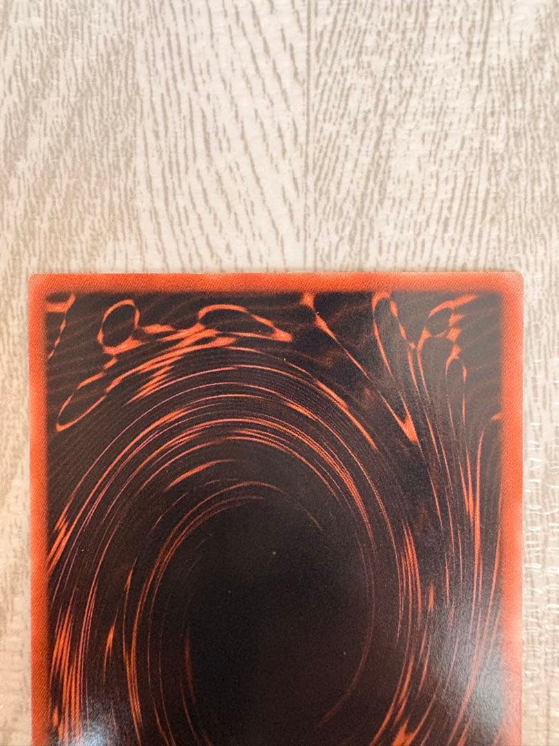 遊戯王OCG 三幻神 GBI-001,002,003 ウルトラレア3枚セット