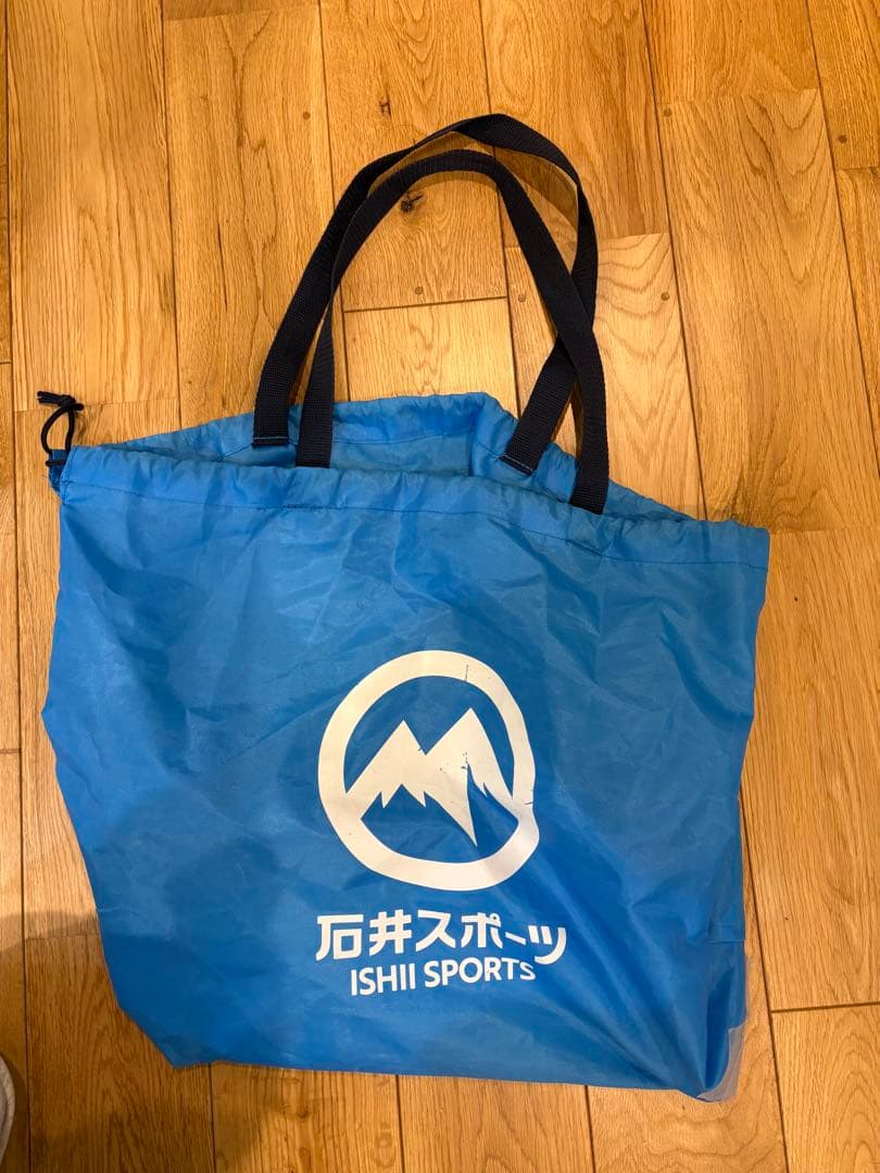 【LANGE 】RS 100 S.C WIDE 26-26.5 cmスキーブーツ