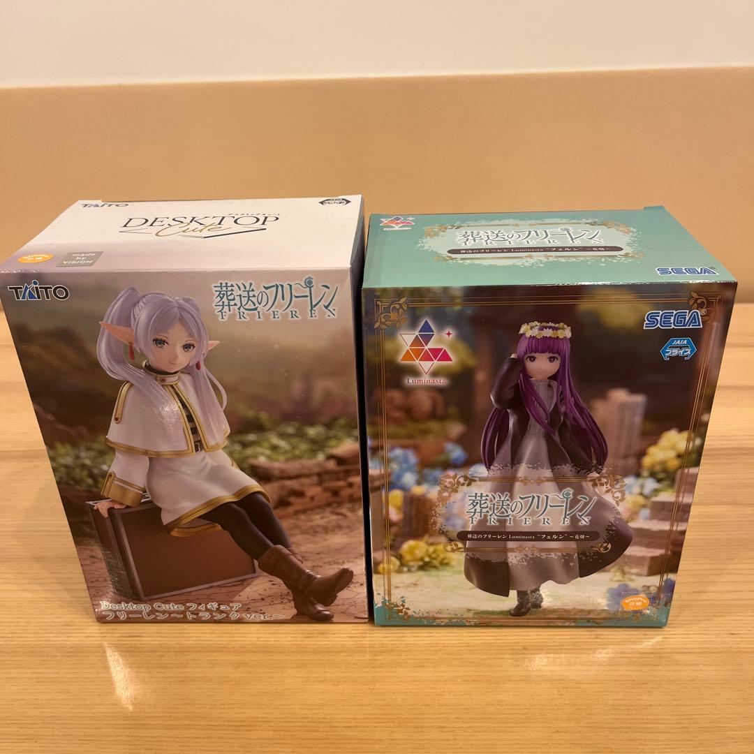 葬送のフリーレン プライズフィギュアまとめ売り ヒンメル シュタルク フェルン