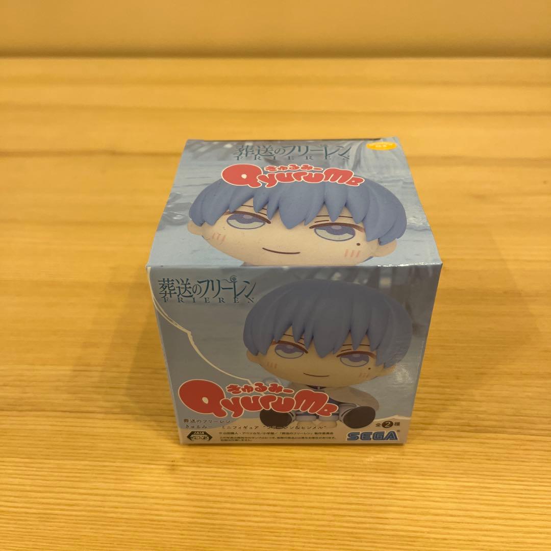 葬送のフリーレン プライズフィギュアまとめ売り ヒンメル シュタルク フェルン