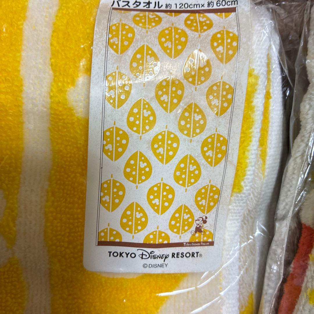 ディズニー バスタオル