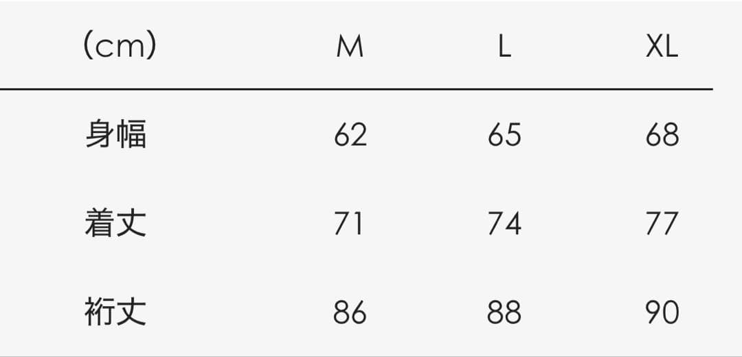 UNBIND アンバインドフリースジャケット ブラックM