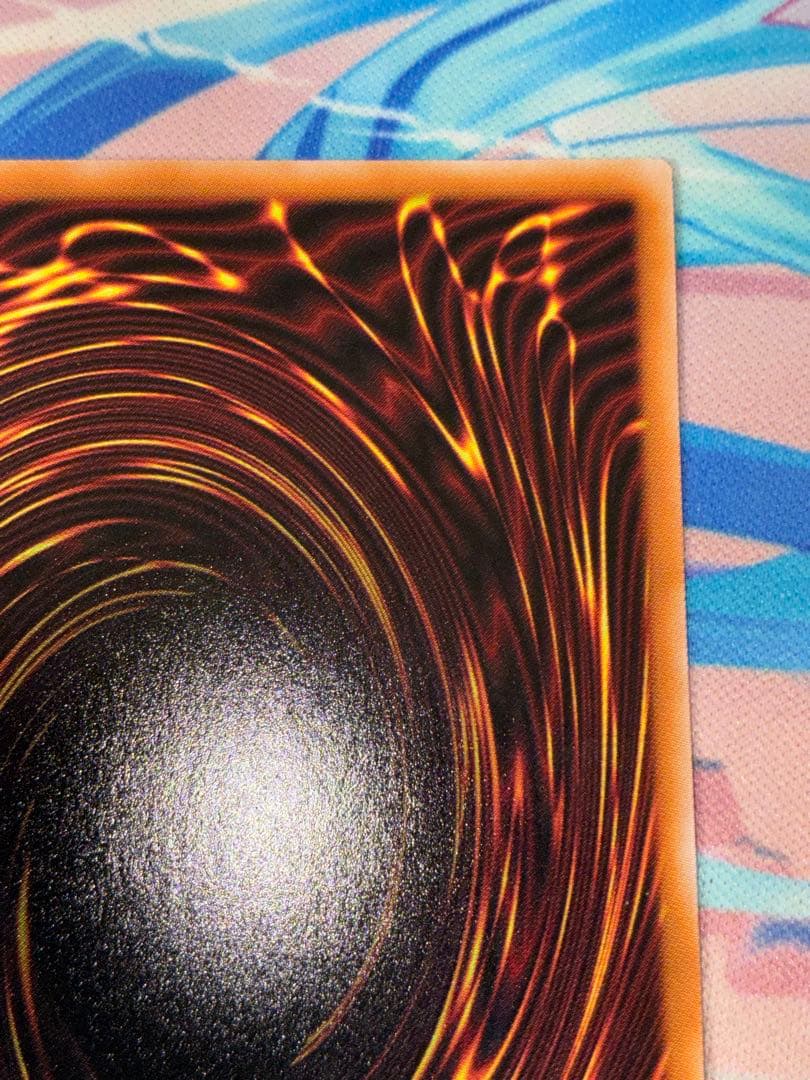 遊戯王　白き竜の落胤　プリシク　プリズマ